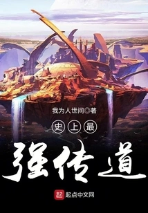 The Most Powerful Preacher in History