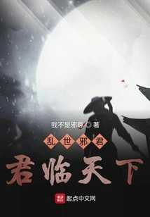 Same Spirit Dharma Body