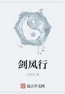 The Sword is Popular