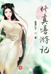 Xiu Zhen Xi Travel Notes