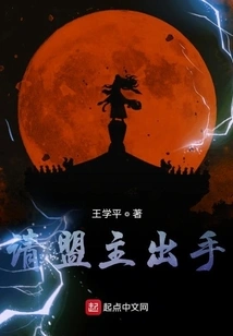 Ask the Leader to Take Action