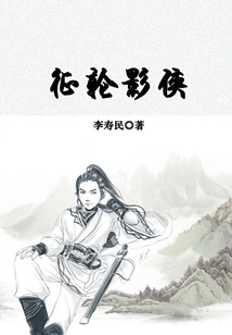 Zhenglunxiaying