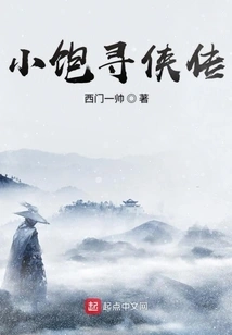 Huadu Martial Arts Master