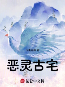 Junior Sister, She Specializes in Breaking up Other People's Marriages