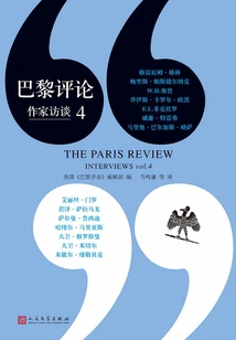 Paris Review·writer Interview 4