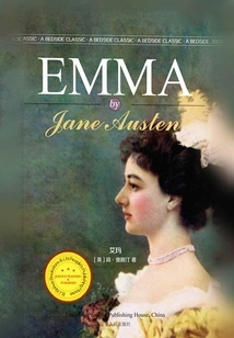 Emma (english Version)