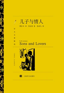 Sons and Lovers (selected Translations of Famous Works)