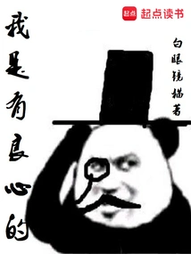 Evil Will Not Deceive You