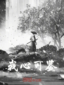 I Can Learn from My Heart