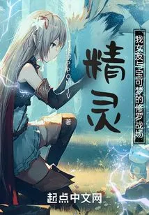 Pokémon: the Battlefield of Your Own Pokémon