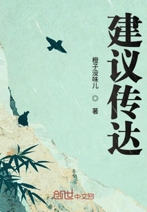 Suggested Long Article