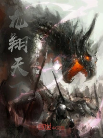 Dragon Soars All over the World