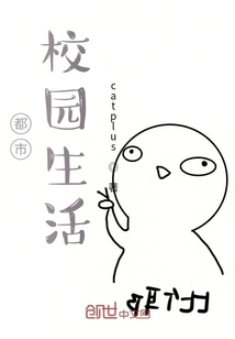 Lie Flat on My Back and Be Supported by the Clouds