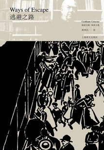 The Road to Escape (collected Works of Graham Greene)