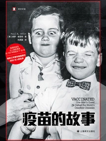 The Story of Vaccines (translated Documentary)