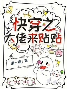 The Boss of Kuaiwen is Here to Post It