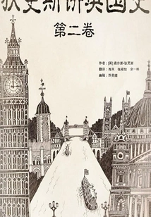 Dickens Tells British History (volume 2)