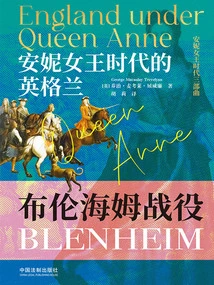 Queen Anne's England: the Battle of Blenheim