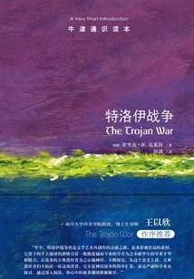 Oxford General Reader: the Trojan War (chinese Version)