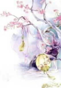 The Foodie Princess of the Evil Prince