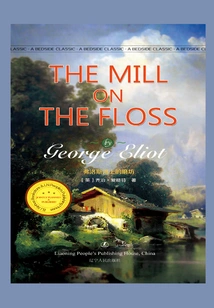 The Mill on the River Floss