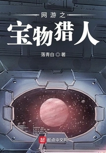 Online Games: after Being Killed to Level 0, the God of War System Comes