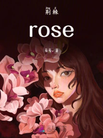 Thorn Rose
