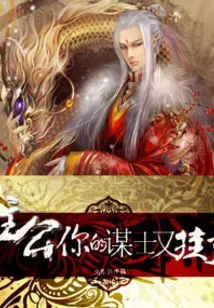 Lord, Your Counselor Died Again