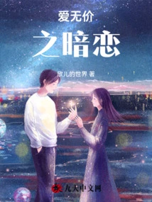 Three Hundred Love Poems