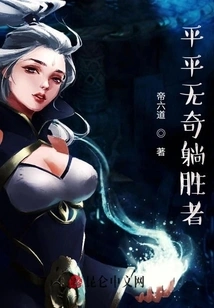 Looking for You, Loving You