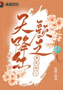 The Beauty of Pansy Color Descended from Heaven