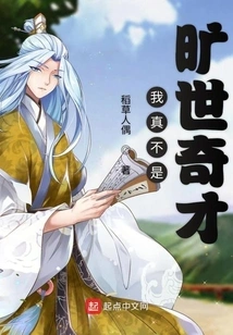 My Aura Brings Special Effects