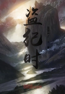 When Stealing Records