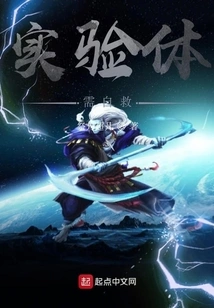 Experimental Subjects Need to Save Themselves