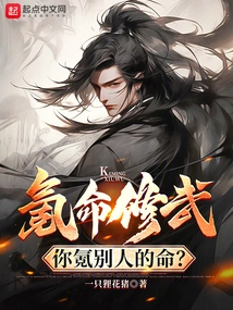 Kryptonian Life to Practice Martial Arts, You Kryptonian Life of Others?