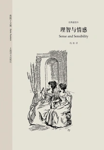 Sense and Sensibility (collected Works of Austen)