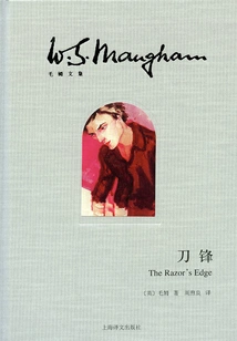 Blade (collected Works of Maugham)