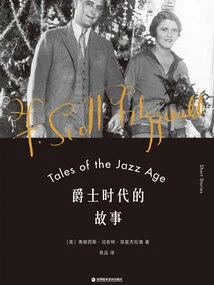 Jazz Age Stories