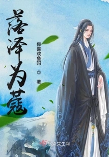 Falling into Poverty