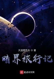 Acting Diary: the Battle to Destroy the Gods