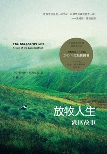 A Pastoral Life: Lake District Stories