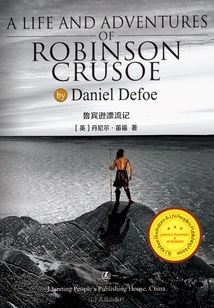 Robinson Crusoe (english Version)