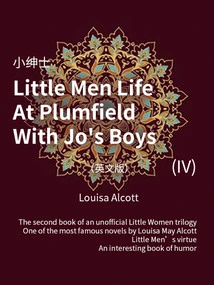 World Classics: Little Gentleman 4 (english Version)