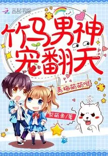 The Little Green Plum is so Cute