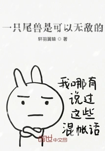 Comprehensive Comics All over the World