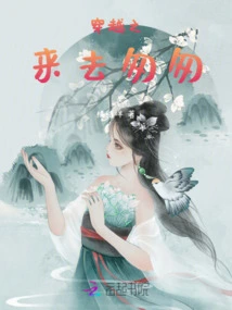 Time Travel Comes and Goes in a Hurry