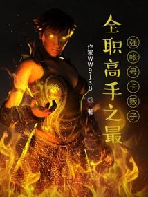 The Most Powerful Account Card Dealer Among Full-time Masters