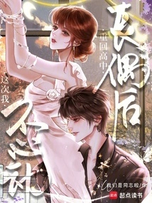 I Went Back to High School after Being Widowed, and This Time I Wasn't Moved