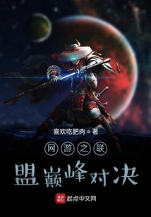 Genius at Your Fingertips: Soul of the King