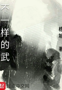 Different Martial Arts